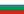 bulgarian language live football stats