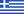 greek language live football stats