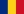 Romania Liga III